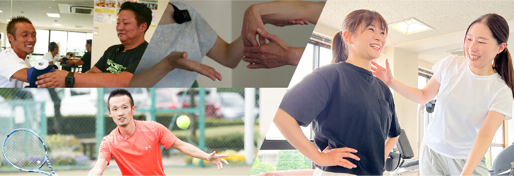 テニスリカバリー